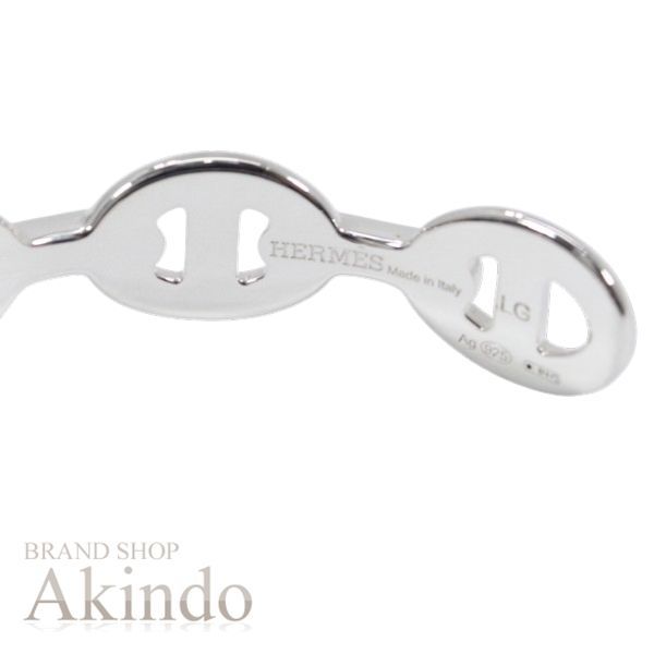 新品】エルメス ブレスレット シェーヌダンクル アンシェネ バングル