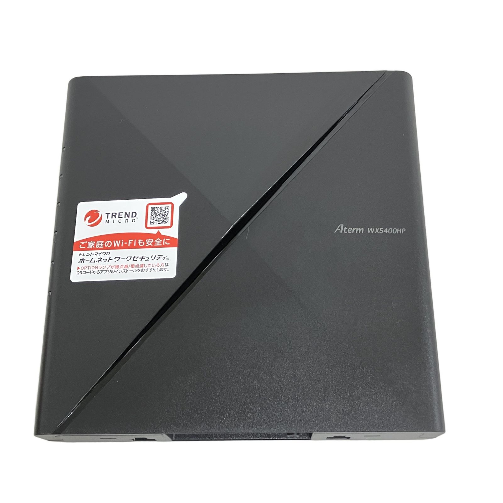 NEC Aterm WX5400HP 無線LANルーター Wi-Fiルーター 中古 美品