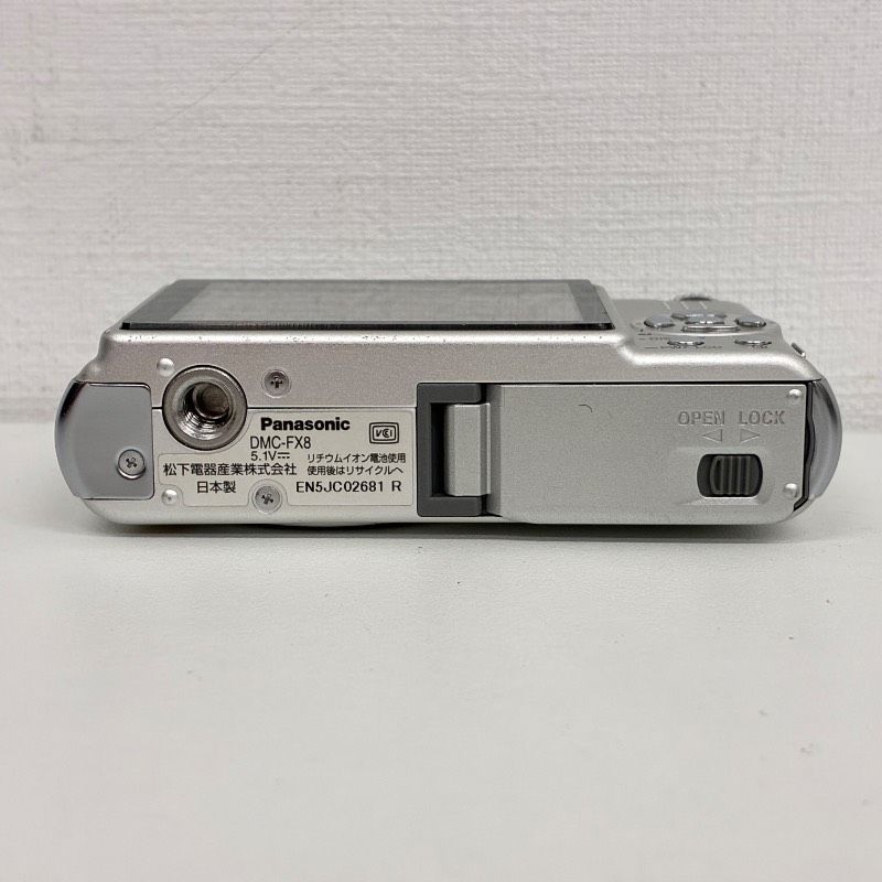 動作品】 Panasonic LUMIX DMC-FX8 Silver パナソニック ルミックス