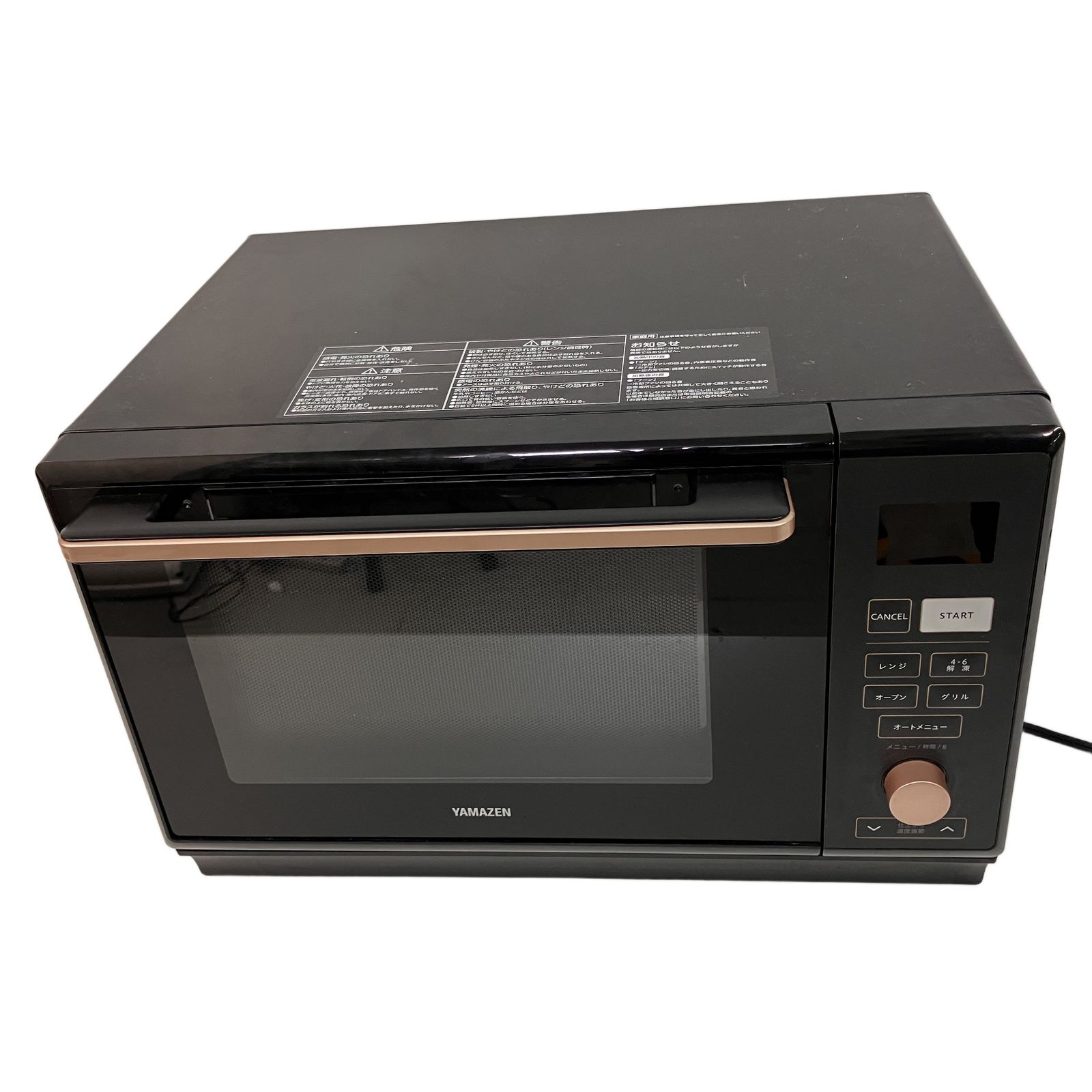 2022年製 YAMAZEN 山善 オーブンレンジ YRJ-F182TV (B) YRJ-F182TV-B