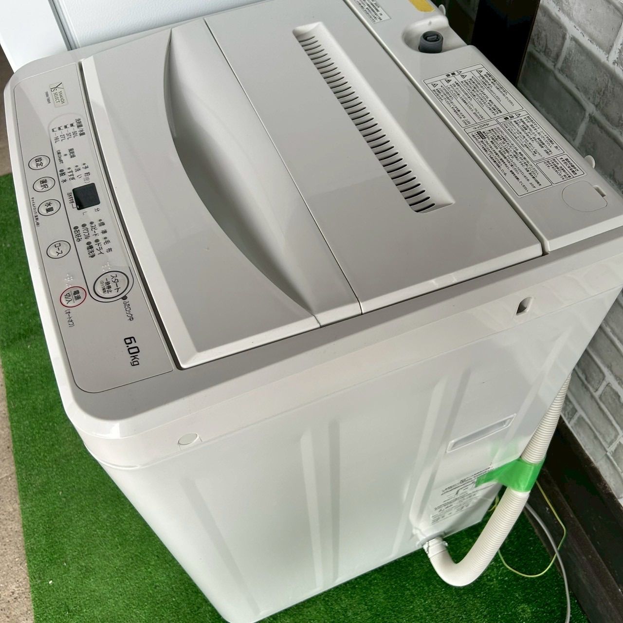 ヤマダセレクト YAMADA ヤマダ電機 2024年製 2022年製 冷蔵庫 洗濯機