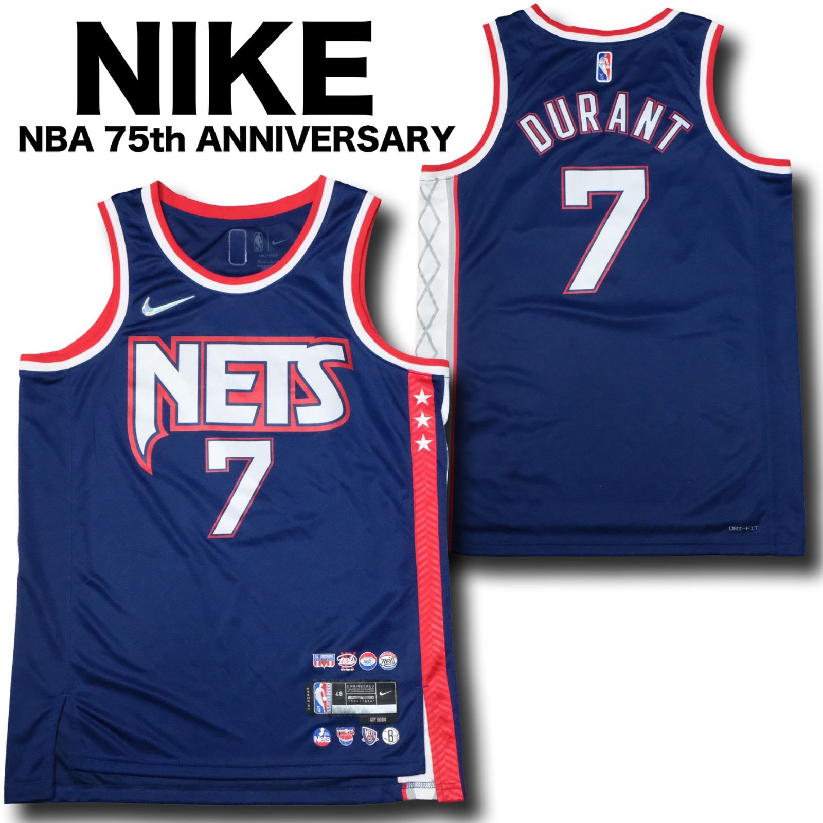 NIKE NBA City Edition チームユニフォーム ジャージ #7 DURANT 48/L