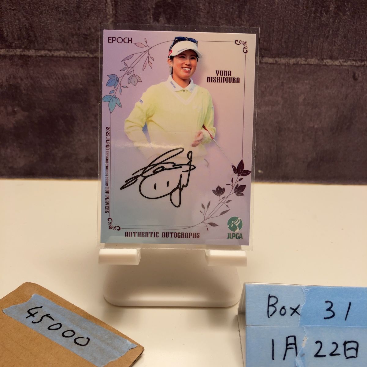 2025 EPOCH JLPGA 西村優菜 Yuuna Nishimura 31/33 直筆サインカード
