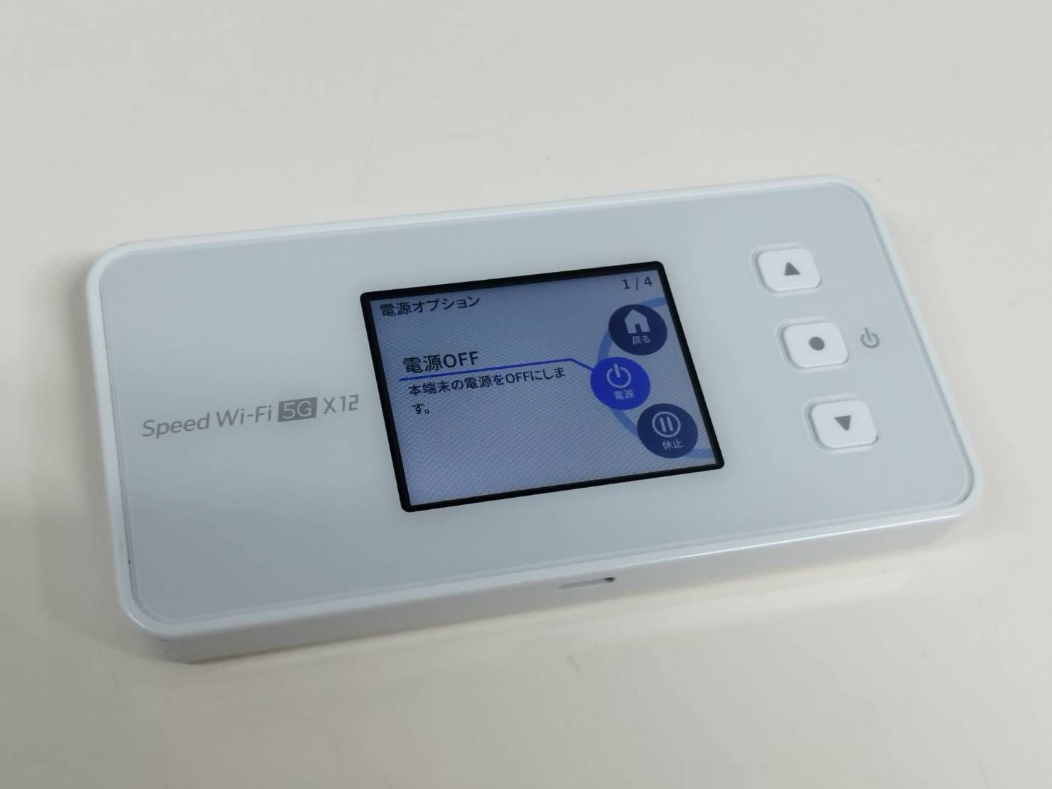 良品】HYBRID Wi-Fi 5G NC03 ＋ 専用クレードル セット 中古良品