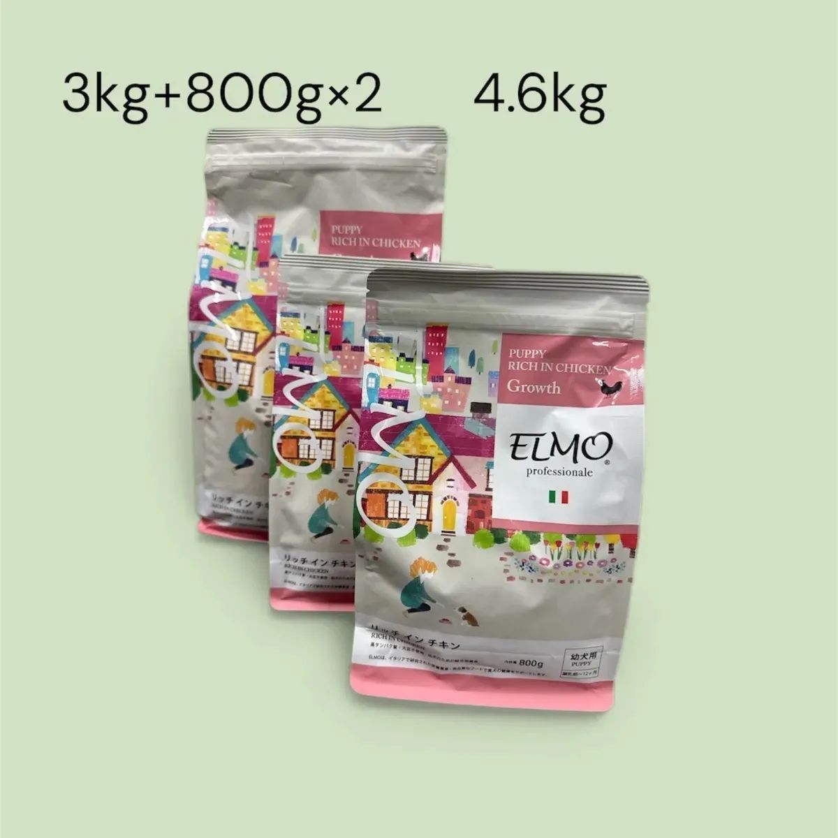 ELMO 成犬用リッチイン チキン3kg×800g各2個 ELMO エルモ リッチイン