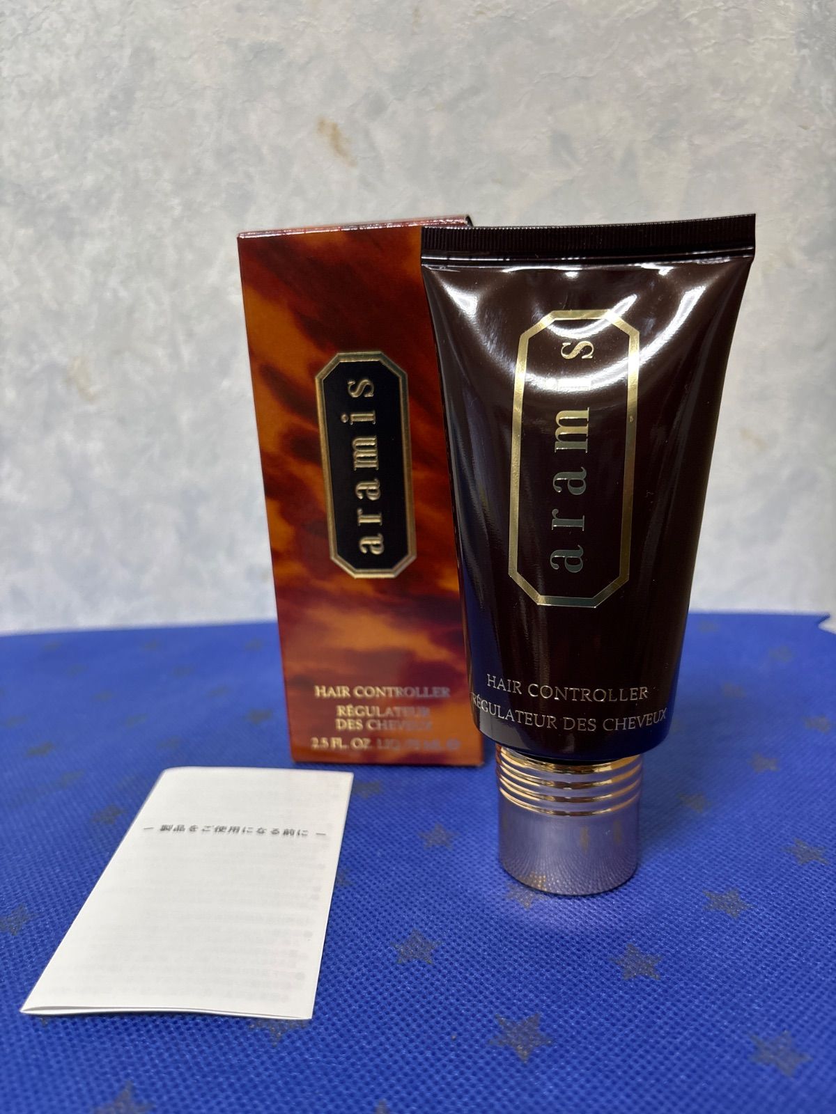 アラミスヘアーコントローラー　ヘアークリーム68g 未使用