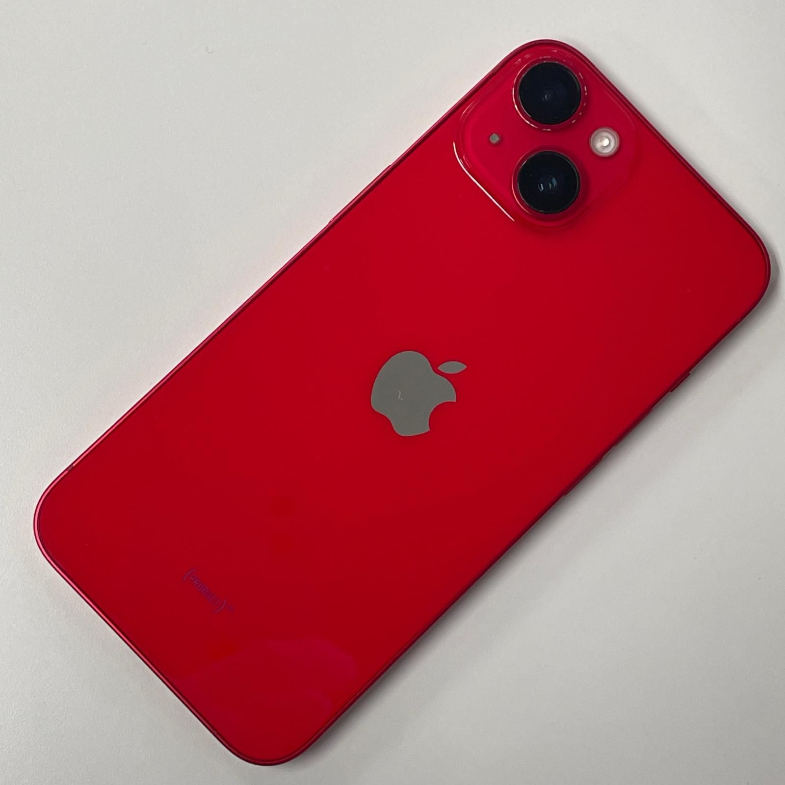 Apple iPhone 14 128GB SoftBank 価格比較 - 価格.com