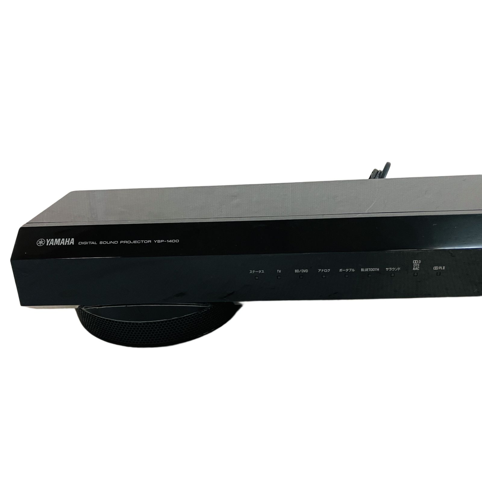 美品！YAMAHAデジタルサウンドプロジェクター YSP-1400