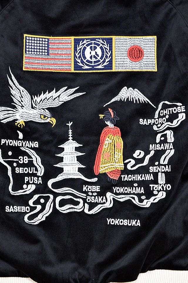別珍スカジャン「NATIONAL FLAG」◇HOUSTON - メルカリ