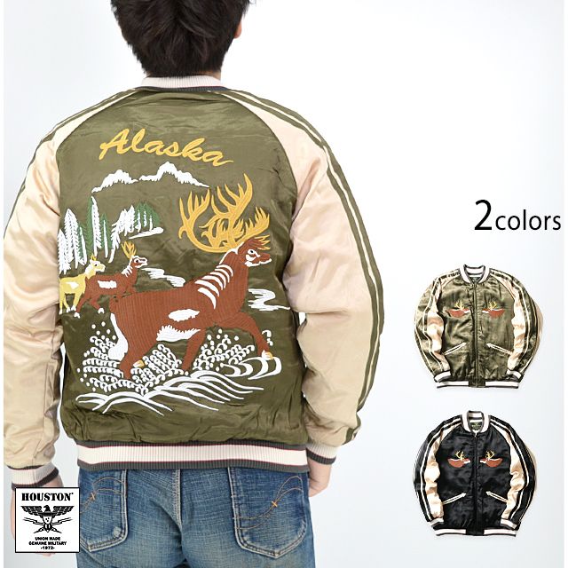 HOUSTON スカジャン ALASKA アラスカジャンパー 公式通販 HOUSTON