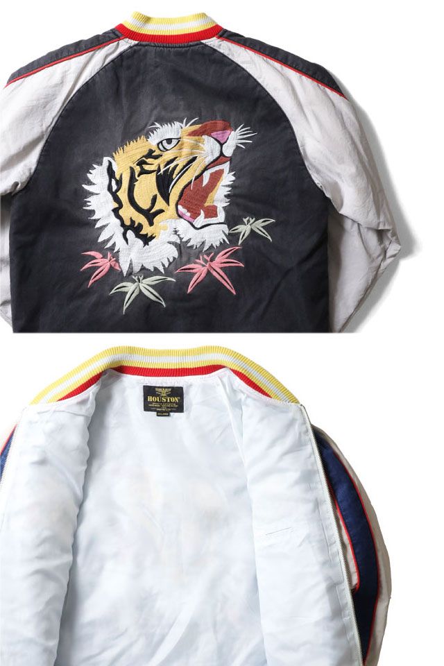 インディゴスカジャン「TIGER」◇HOUSTON - メルカリ