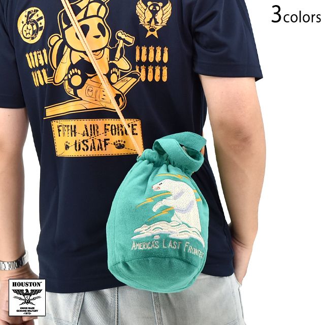 刺繍パイルエフェクトバッグ「ALASKA」HOUSTON