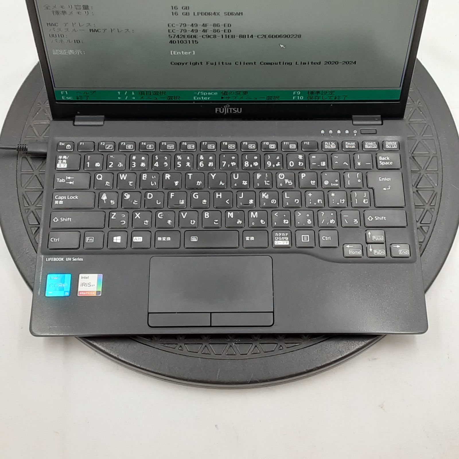 ジャンク☆富士通 LIFEBOOK WU2/E3 i5 16GB OS無し - メルカリ