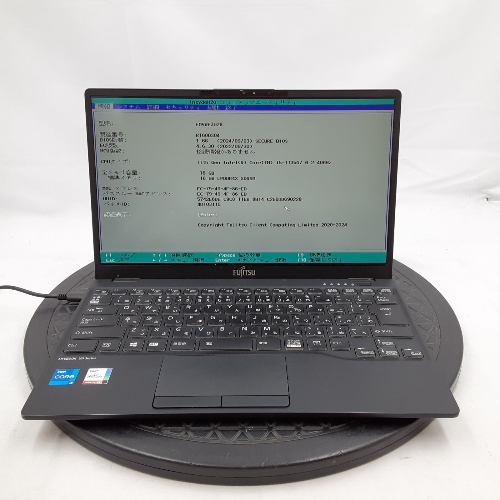 ジャンク☆富士通 LIFEBOOK WU2/E3 i5 16GB OS無し - メルカリ