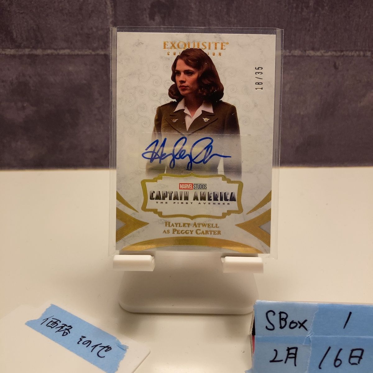 2020 Upper Deck Marvel Exquisite Collection Hayley Atwell AS Peggy Carter 18/35 直筆サインカード Marvel Studios Infinity Saga 最高級版 カード