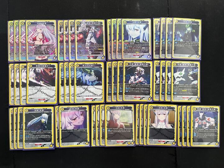 魔都精兵のスレイブ 黄 京香 優希 無窮の鎖 デッキ ユニアリ ユニオンアリーナ デッキ】魔都精兵のスレイブ 黄 京香&優希【UNION ARENA】 ユニオン