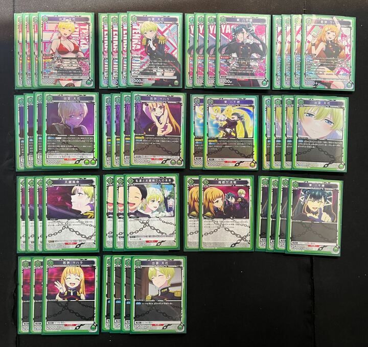 デッキ】魔都精兵のスレイブ 緑 六番組【UNION ARENA】 ユニオン