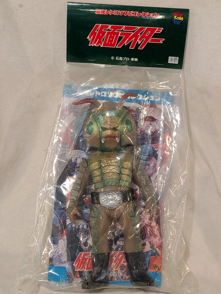 2026年最新】ザンブロンゾの人気アイテム - メルカリ