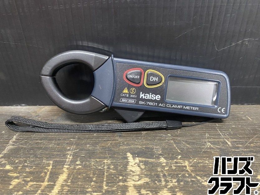 katse　SK-7601　クランプメーカー　中古品　現状品　通電のみ確認済み　ケース付き　【ハンズクラフト宜野湾店】 ○【送料無料】【中古品】kaise カイセ SK-7601 ACクランプメーター 被