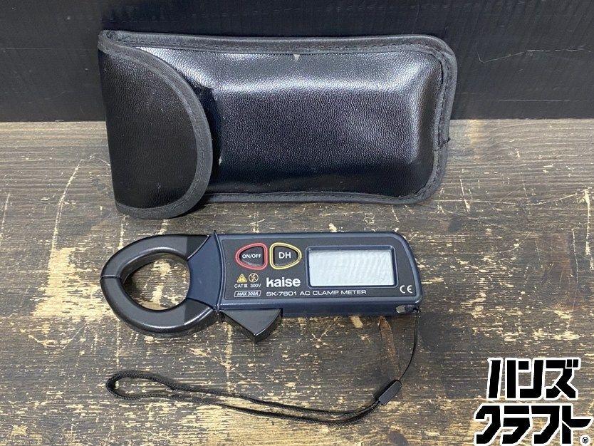 ○【送料無料】【中古品】kaise カイセ SK-7601 ACクランプメーター 被