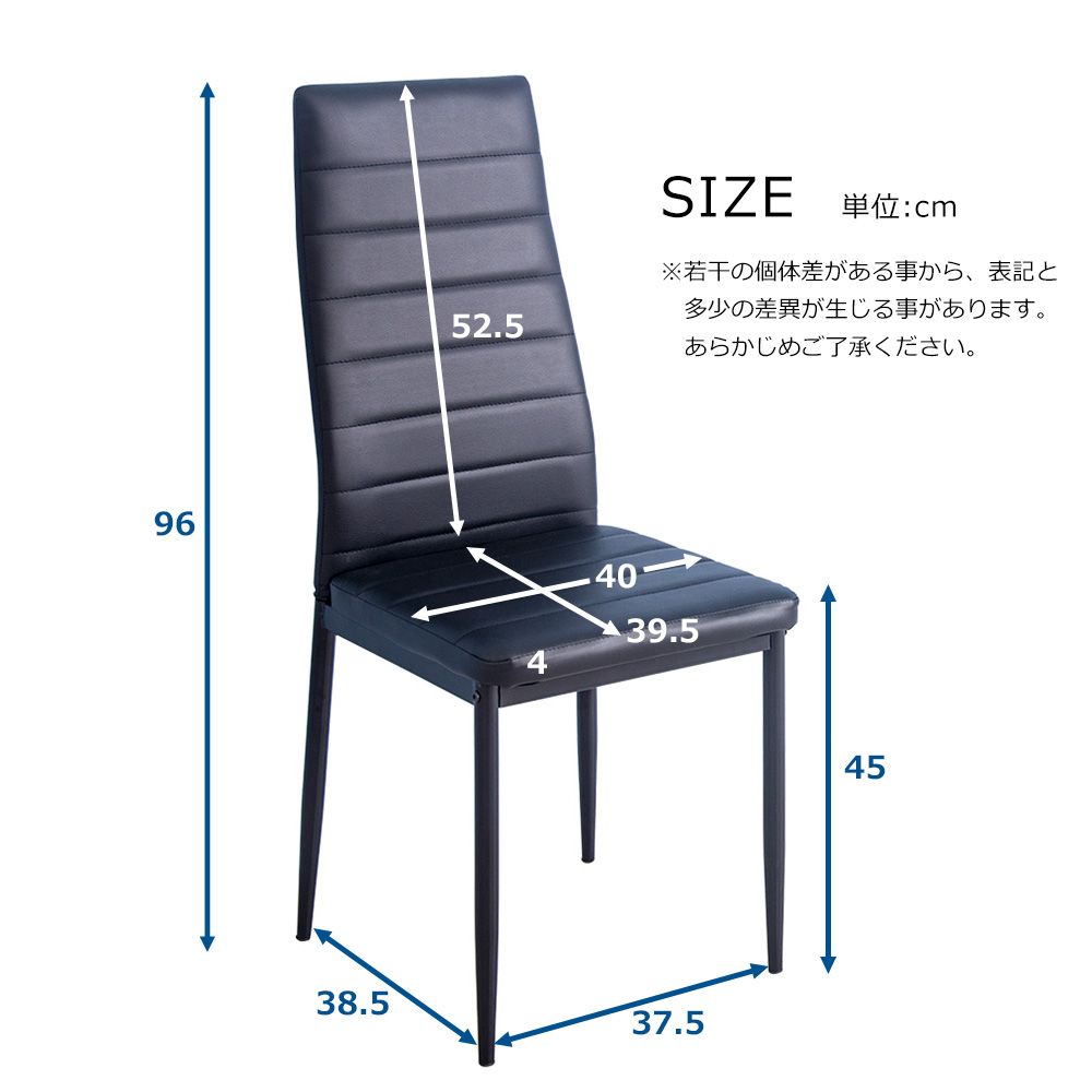 数量限定セール」 チェア 全新品 椅子 イス レザー 食卓椅子 レトロ