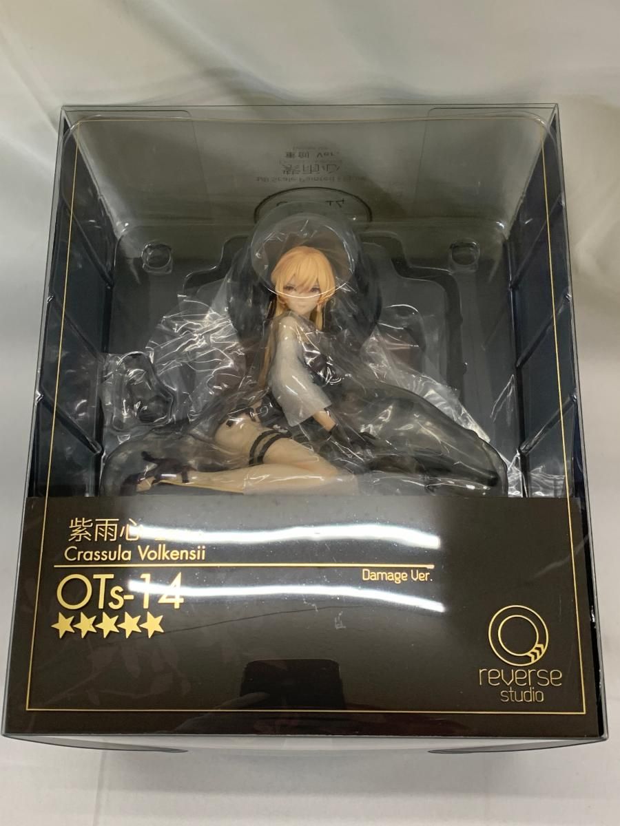 未開封】OTs-14 紫雨心 重傷Ver. 1/8 PVC＆ABS製塗装済み完成品