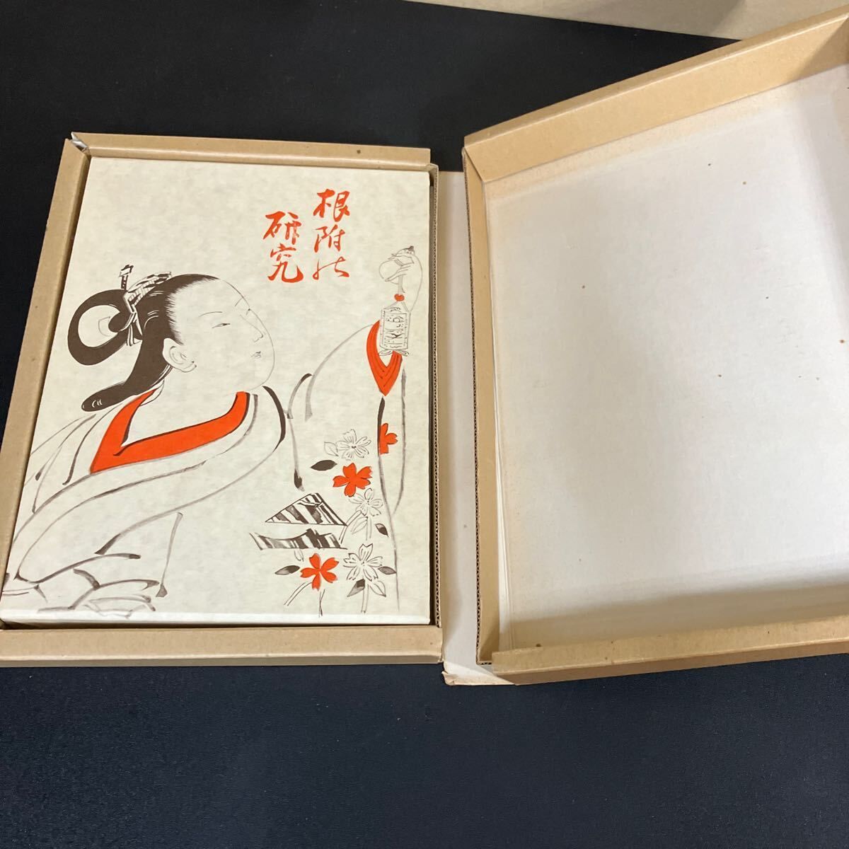 『 根附の研究 覆刻版 』上田令吉 　恒文社 　1978年 根付け　根附　根付 覆刻版 根附の研究(上田令吉 著) &frasl; 古本、中古本、古書籍の通販は