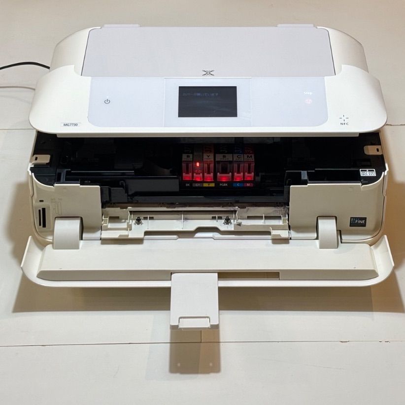 Canon PIXUS MG7730 プリンター AF54 【公式通販】