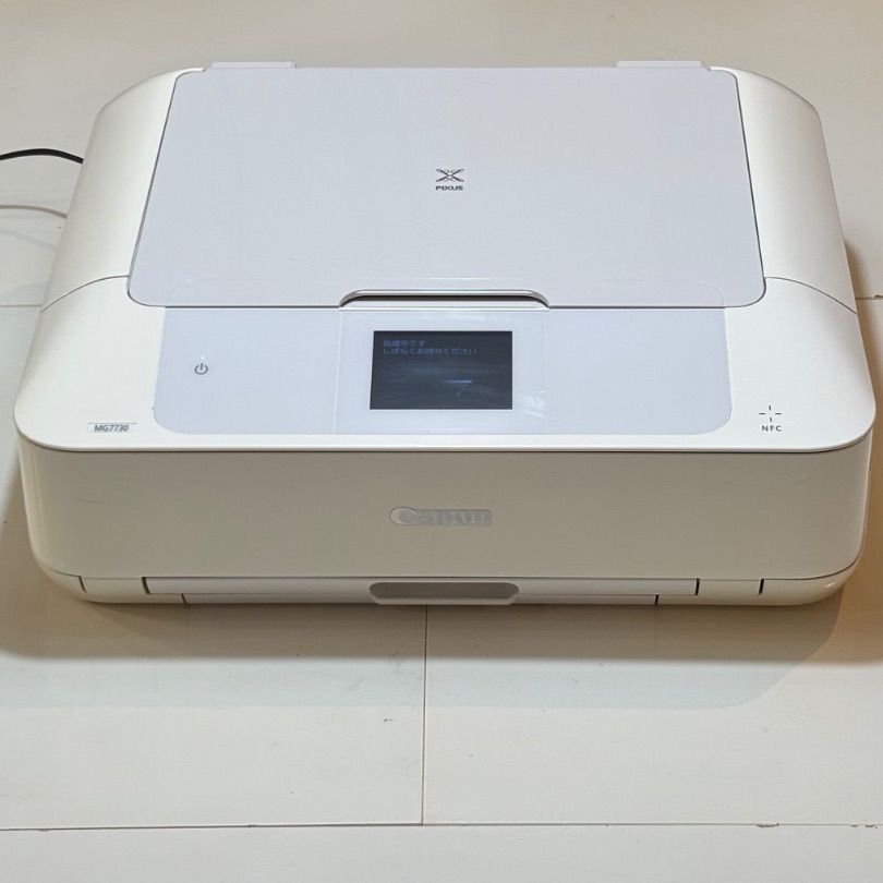 Canon PIXUS MG7730 プリンター AF54 【公式通販】