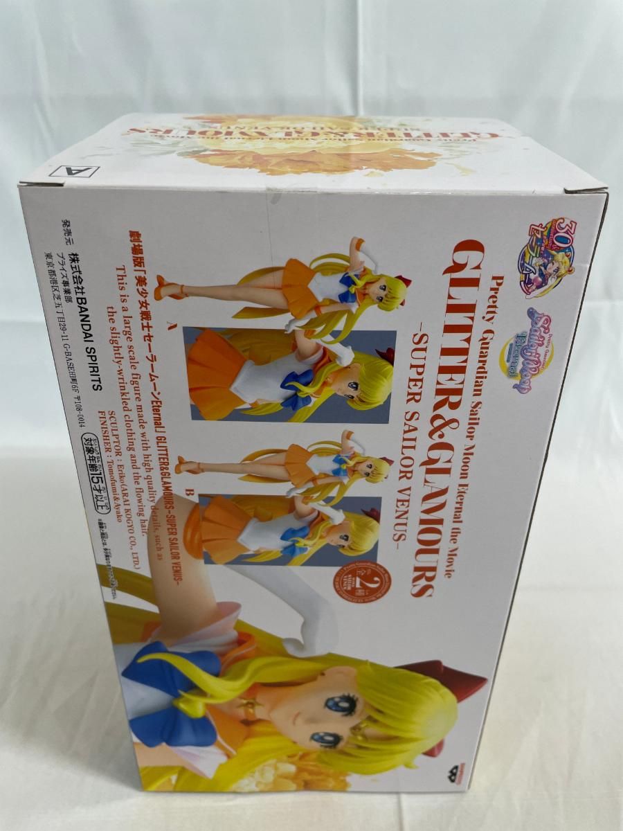 劇場版 美少女戦士セーラームーンEternal GLITTERu0026GLAMOURS SUPER SAILOR VENUS A スーパ