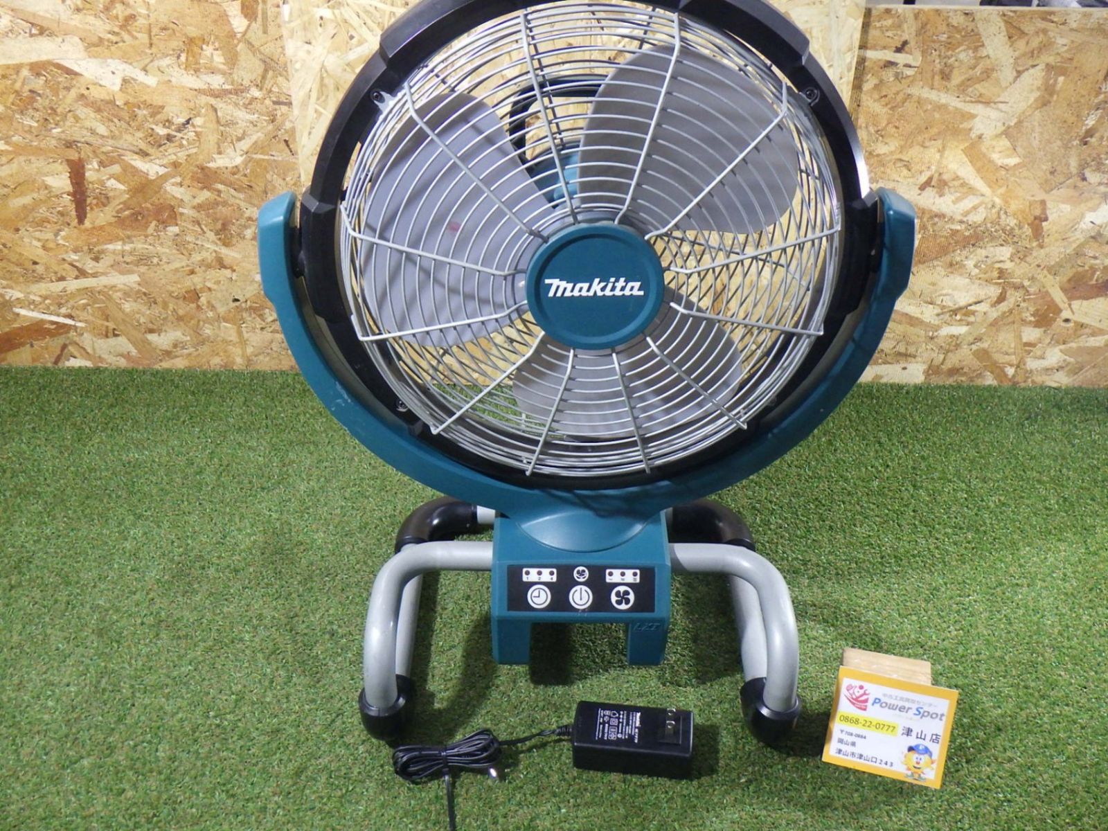 マキタ 充電式産業扇 本体のみ CF300DZ 大工道具 日曜大工 建築内装 現場作業 中古品 260227