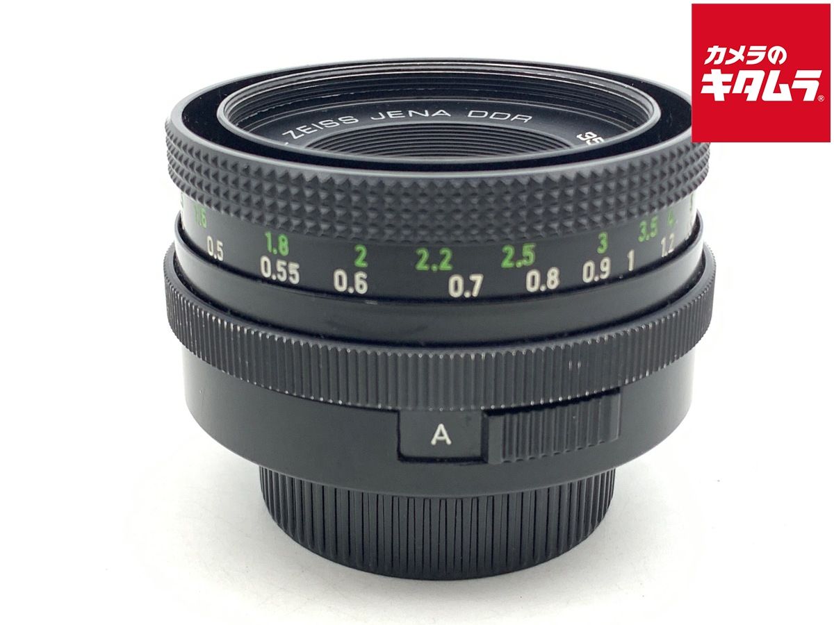 カールツァイス Carl Jena Zeiss | 50mm F2.8 CarlZeiss JENA ZEISS