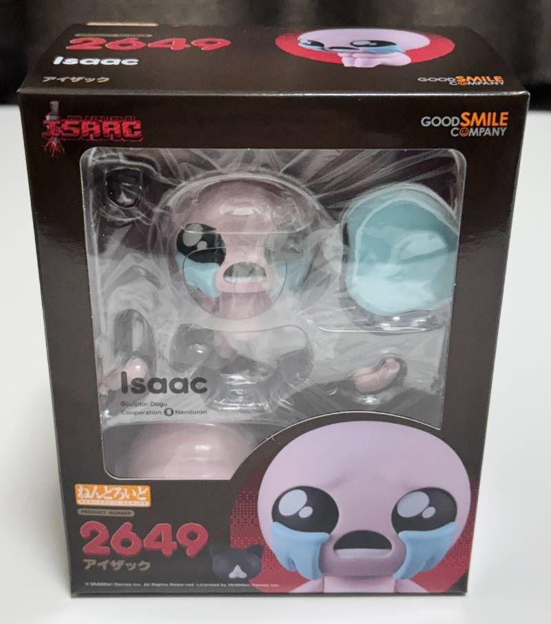 ねんどろいど The Binding of Isaac アイザック 新品未開封 フィギュア