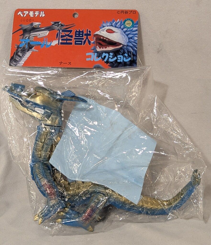 未開封 ベアモデル オール怪獣コレクション ナース ベアモデル オール怪獣コレクション ナース(青) - メルカリ