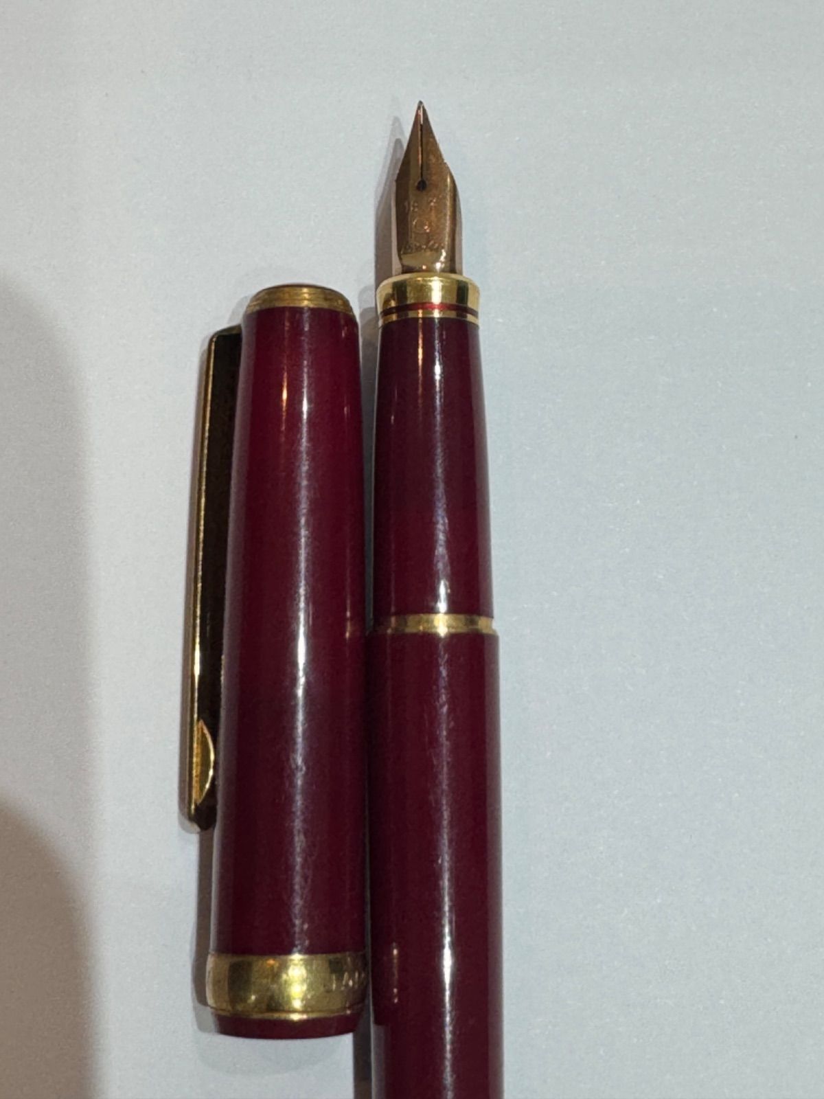 プラチナ万年筆 ペン先 18K 極細 - メルカリ