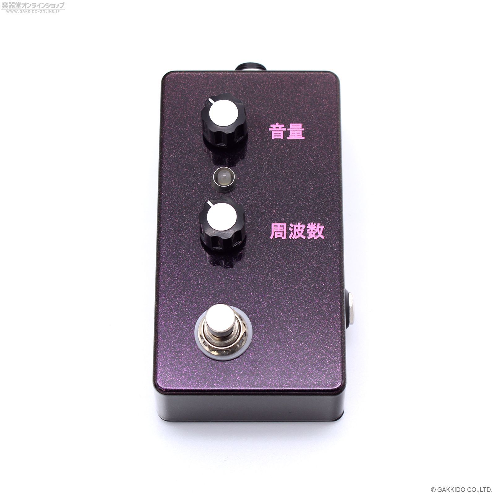 新品] The Montreal Assembly Your and You're [Plum Sparkle] 直輸入