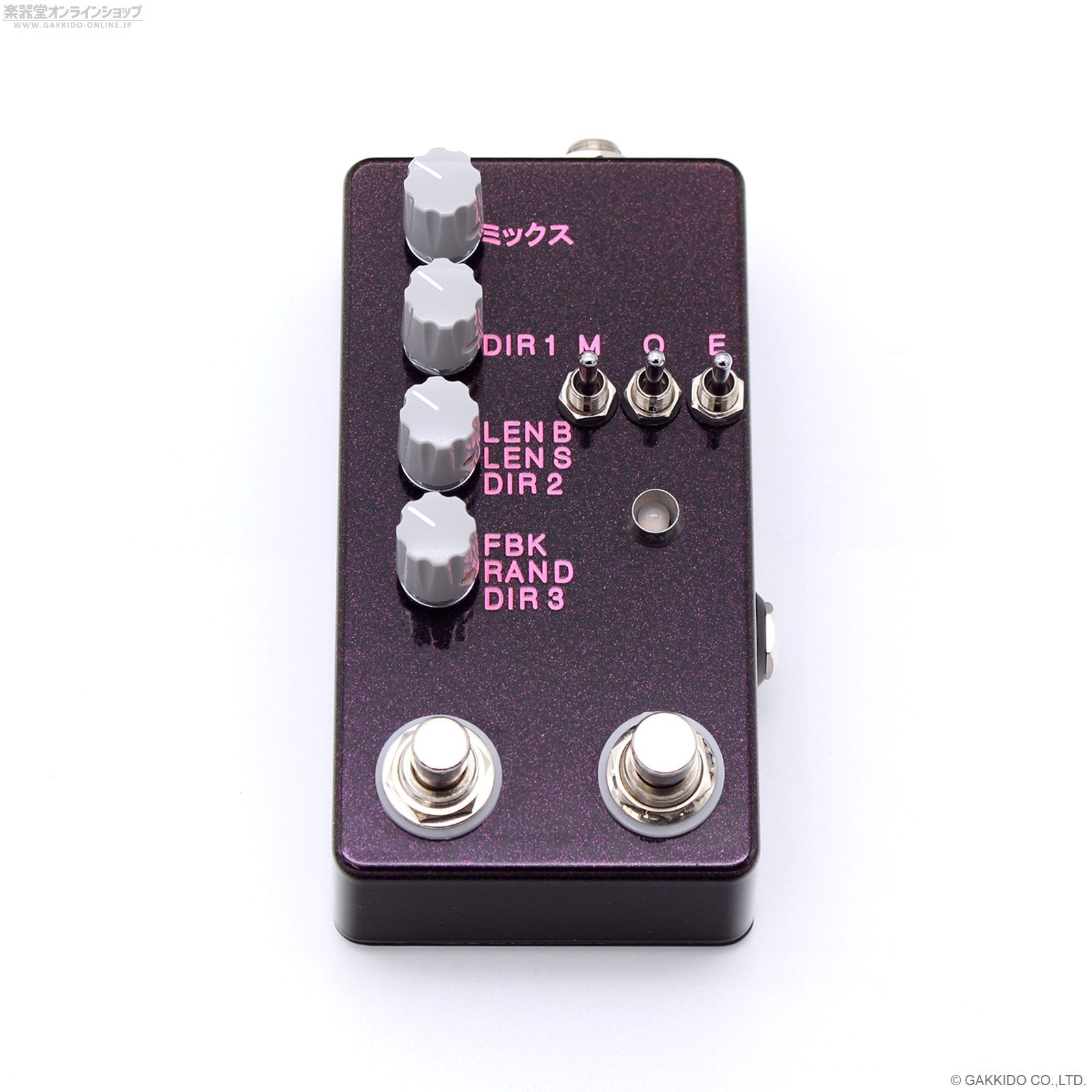 新品] The Montreal Assembly Count to 5 (Five) [Plum Sparkle] 直
