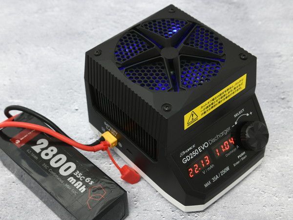 新品 ジーフォース GD250 EVO Discharger 放電器 G0450 [佐川急便