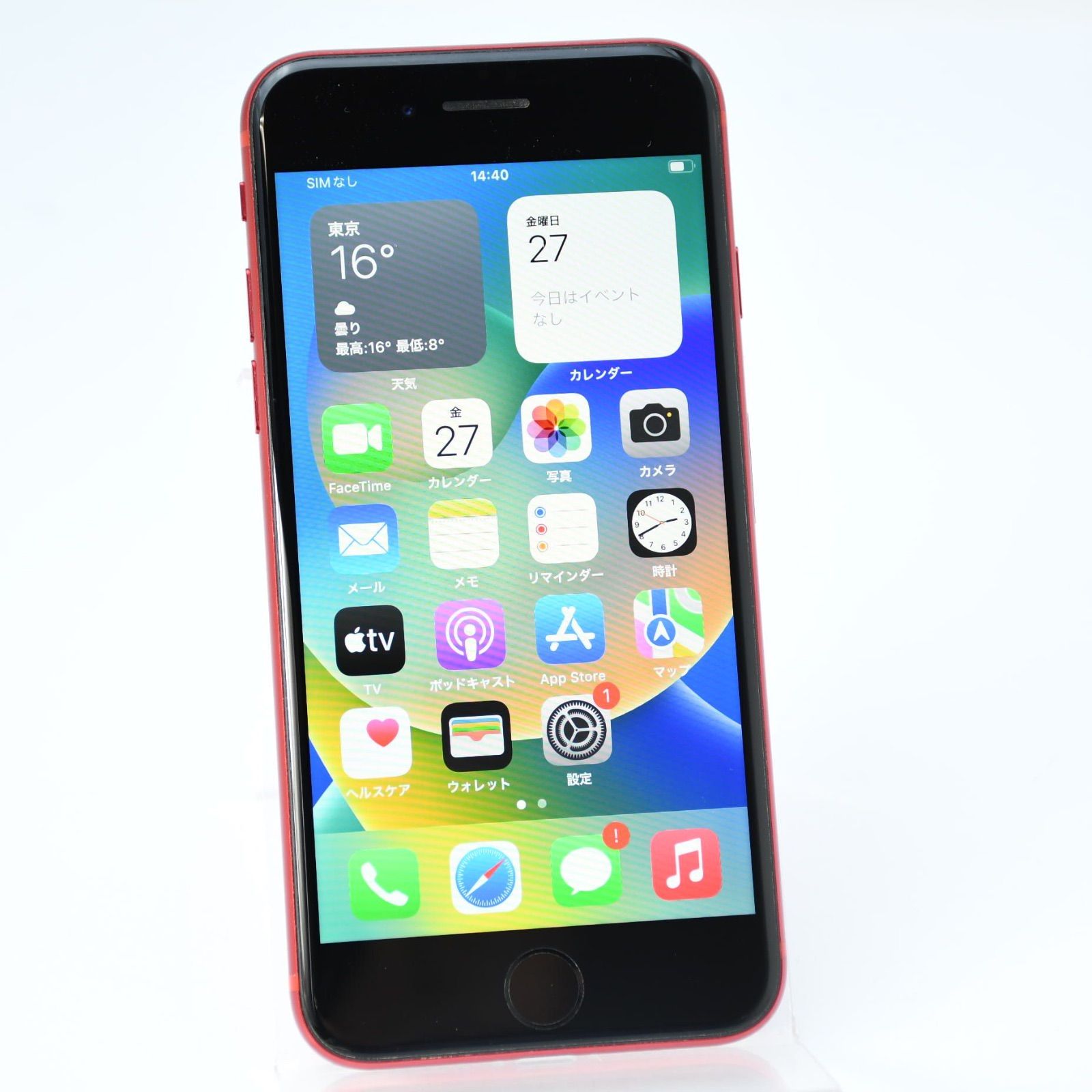 美品】SIMフリー iPhone SE 第2世代 128GB レッド iPhone 128GB SIM