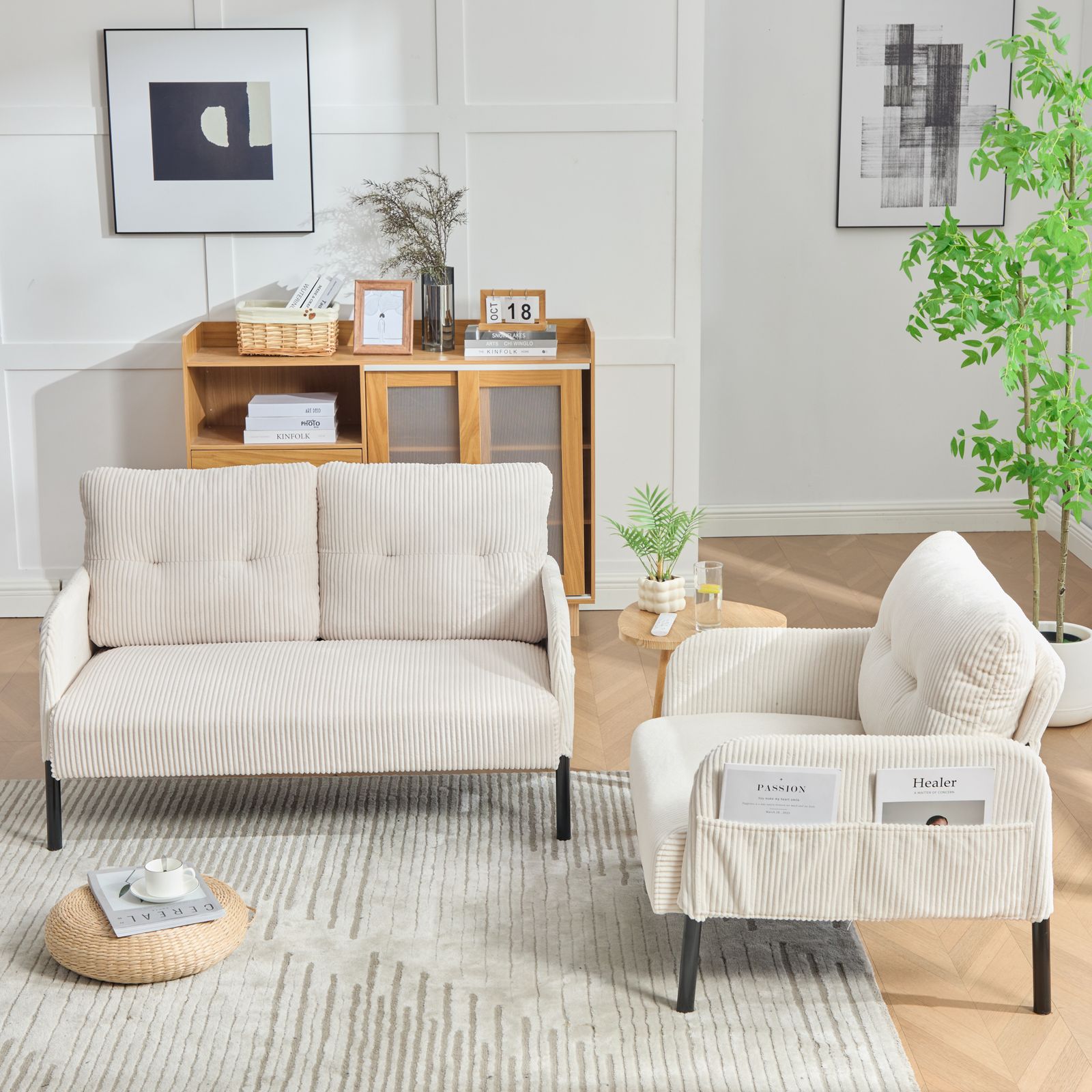 モダン 一人暮らし