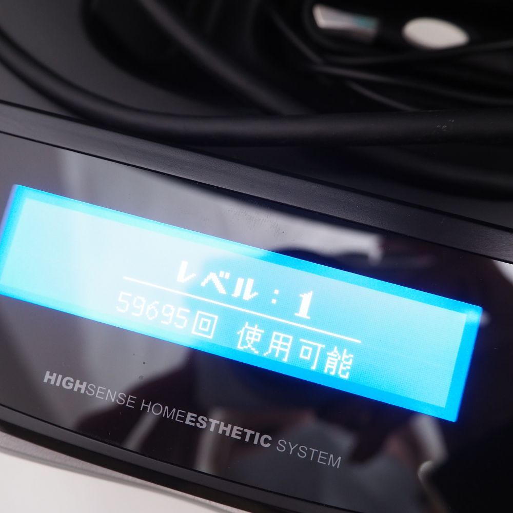 美容家電 ke-non ケノン ver6.3 フラッシュ式脱毛器 BM11896