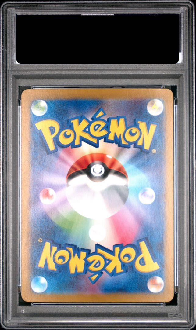 PSA10】ニンフィア(マスターボール柄/ミラー仕様) 068/187 1枚 - メルカリ