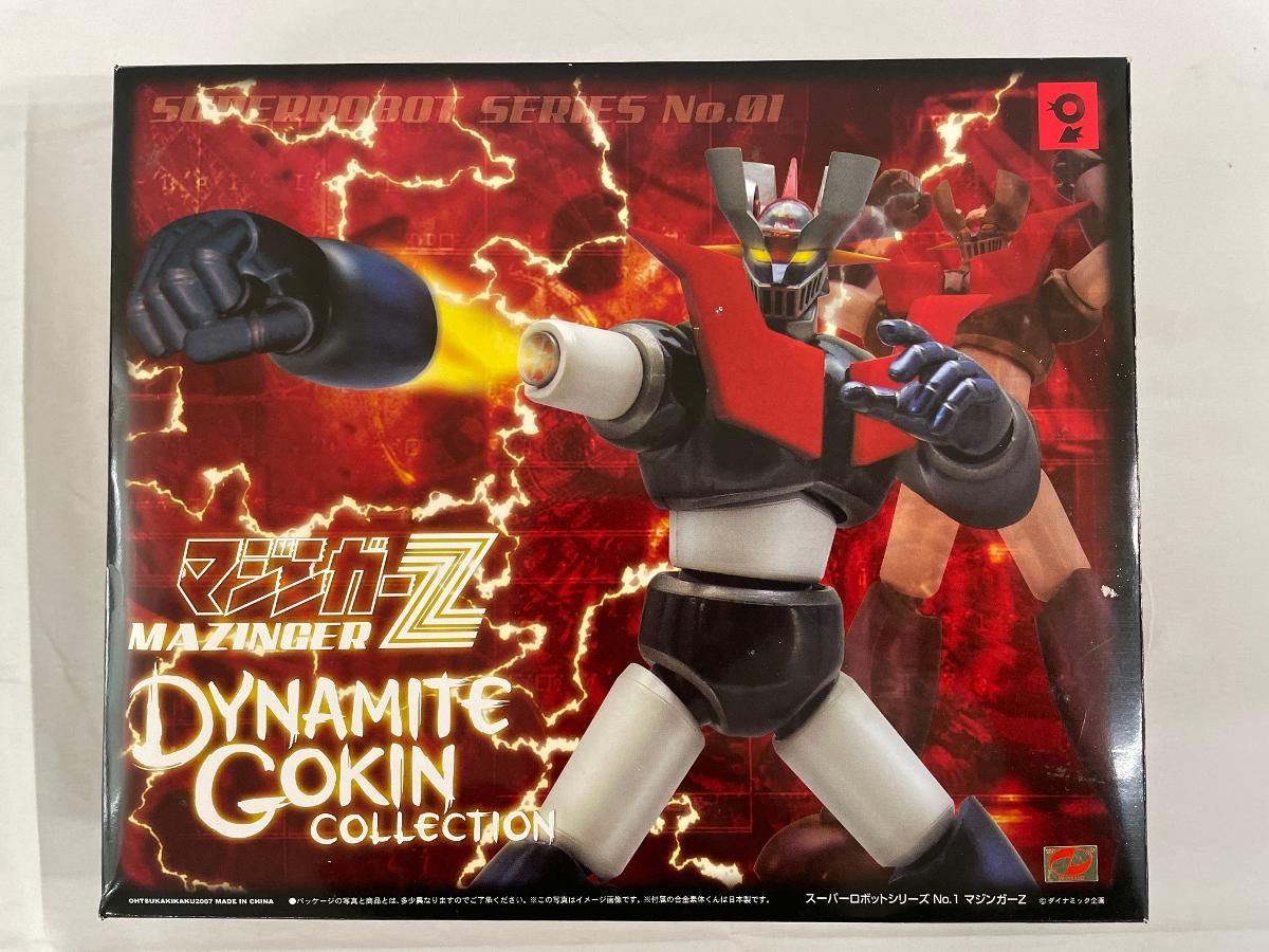 マジンガーZ」 ハイパーヒーローダイナマイト合金コレクション 