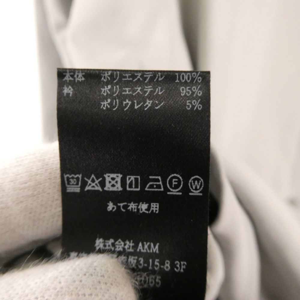 美品 1PIU1UGUALE3 ウノピュウノウグァーレトレ 113 G.L/S POLO