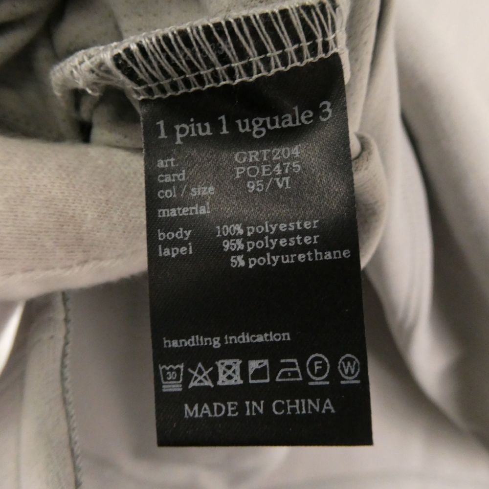 美品 1PIU1UGUALE3 ウノピュウノウグァーレトレ 113 G.L/S POLO