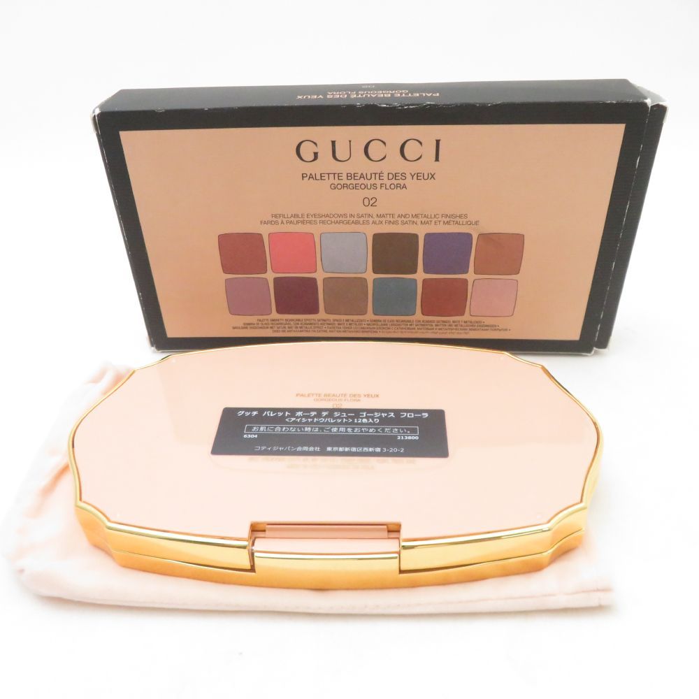 GUCCI パレット ボーテ デ ユー 02 GUCCI グッチ パレット 02 GUCCI beauty（GUCCI beauty） グッチ