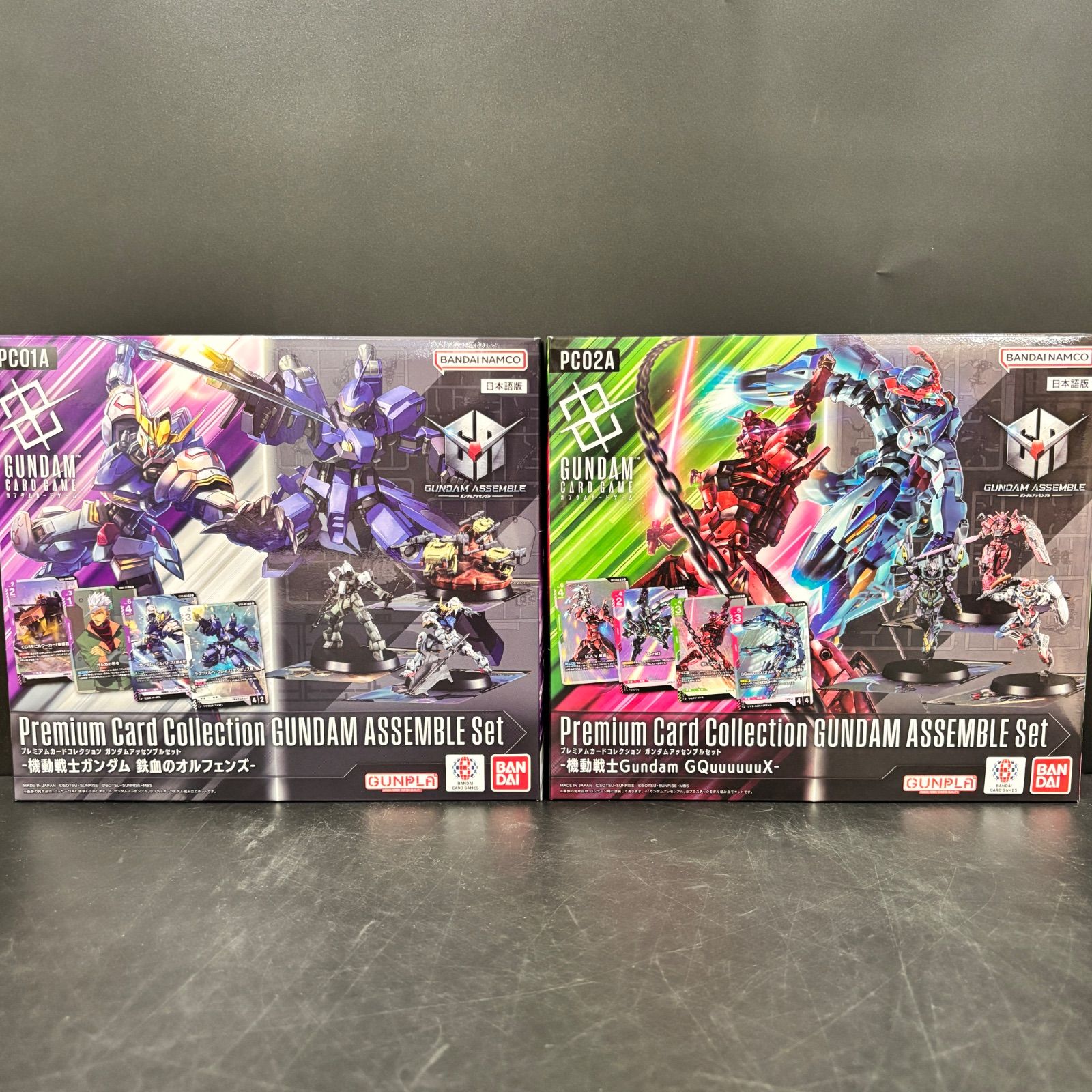 ガンダムカードゲーム プレミアムカードコレクション ガンダム 