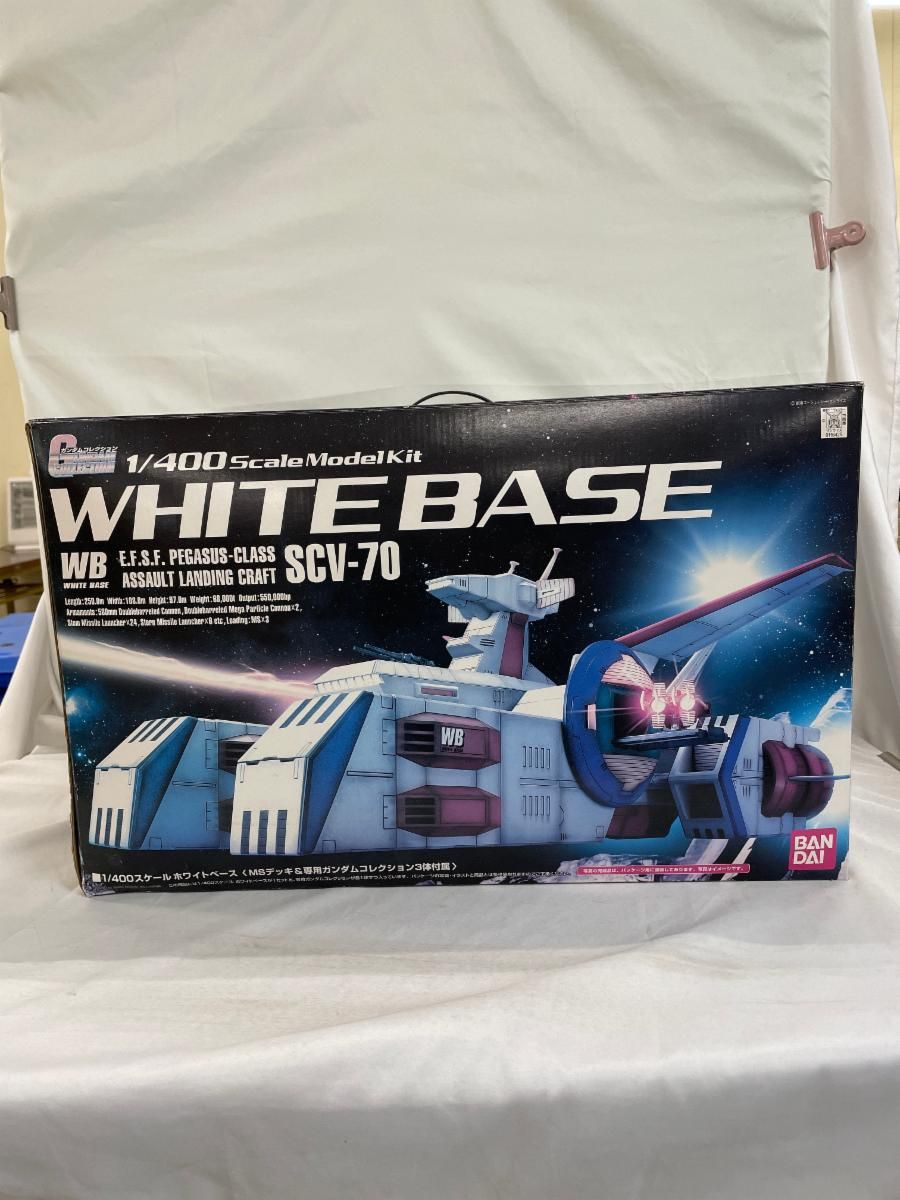 [絶版]美品❗️バンダイ 1/400 ホワイトベース SCV-70予約販売品 BANDAI|1/400 SCV-70 ホワイトベース 最終決戦仕様|【ハードオフ公式