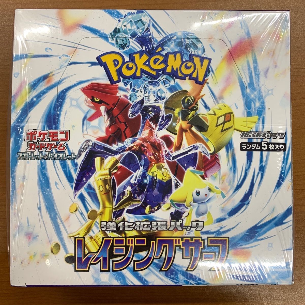 未開封シュリンク付レイジングサーフ BOX ポケモン