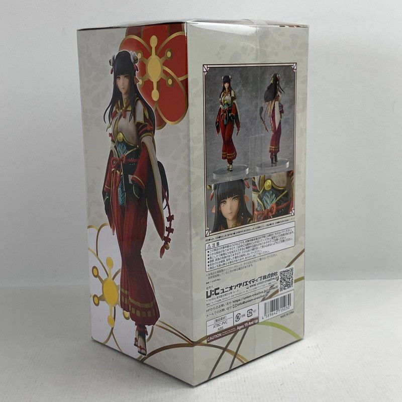 中古美品】 Monster Hunter RISE モンスターハンター ライズ 集会所の
